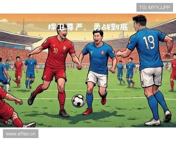 足球经典比赛回顾：历史对决中的精彩瞬间与战术演变