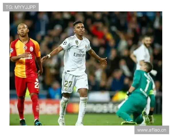 罗德里戈关键战表现与冠军含金量匹配度分析