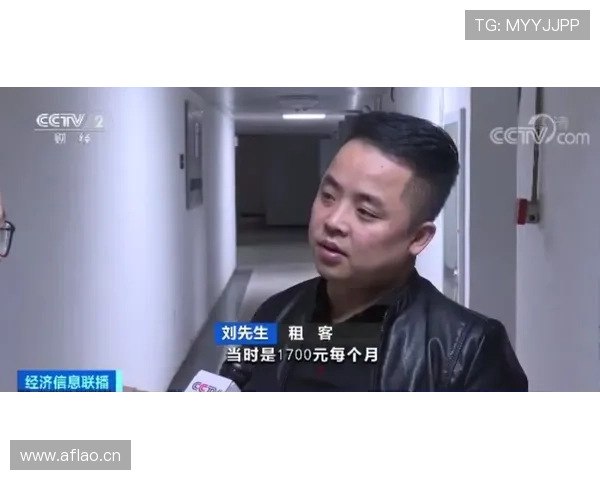 崔家溪一天花几万出门，还当街拽粉丝说这算啥生活？