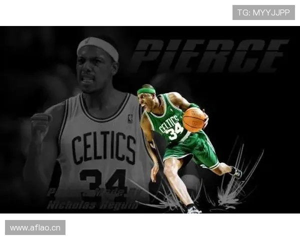 皮尔斯无球跑动拉开空间，关键回合主导进攻